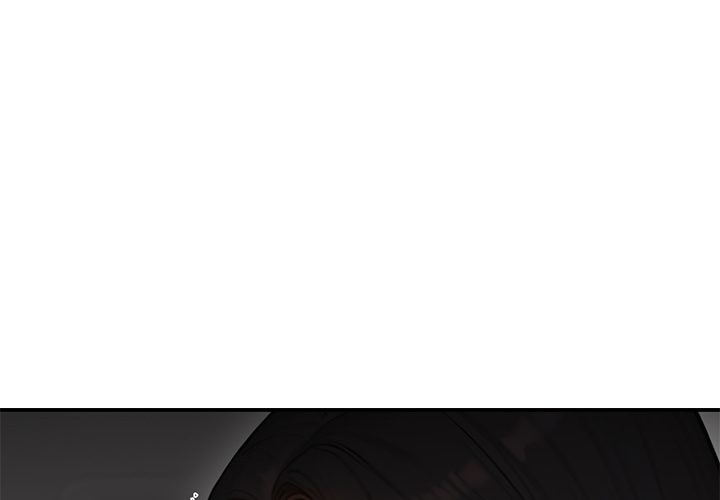 Paradox Chapter 5 - Page 1