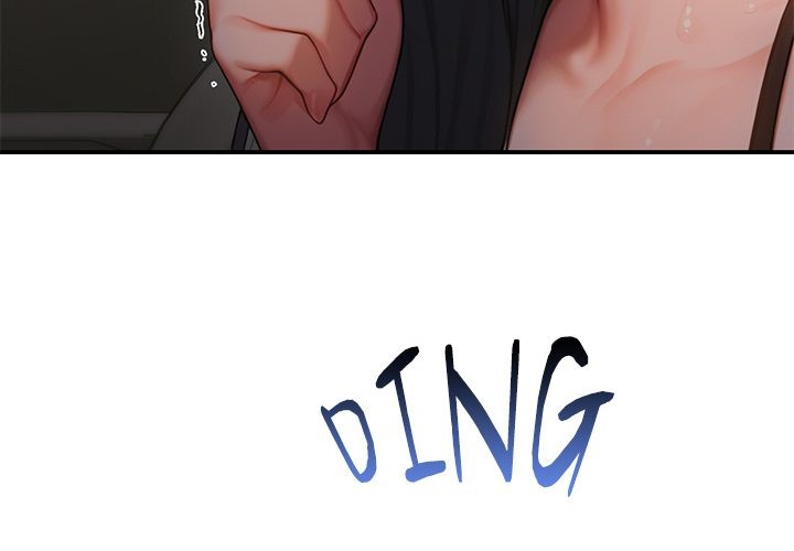 Paradox Chapter 5 - Page 3