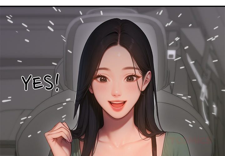 Paradox Chapter 5 - Page 4