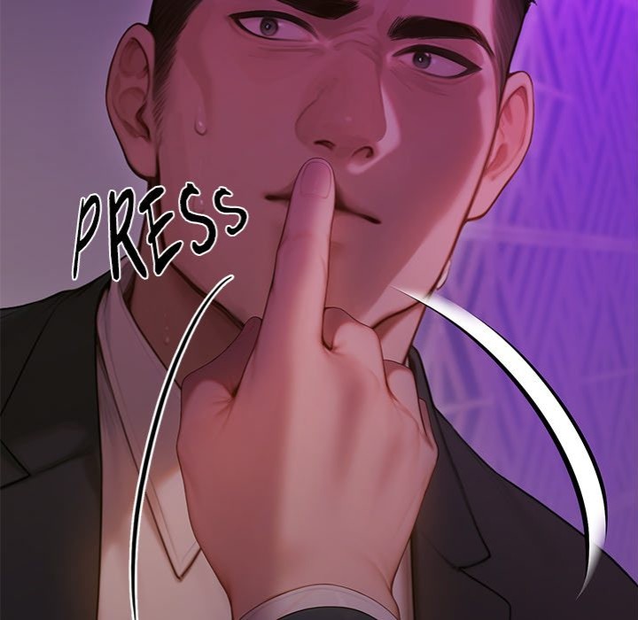 Paradox Chapter 5 - Page 69