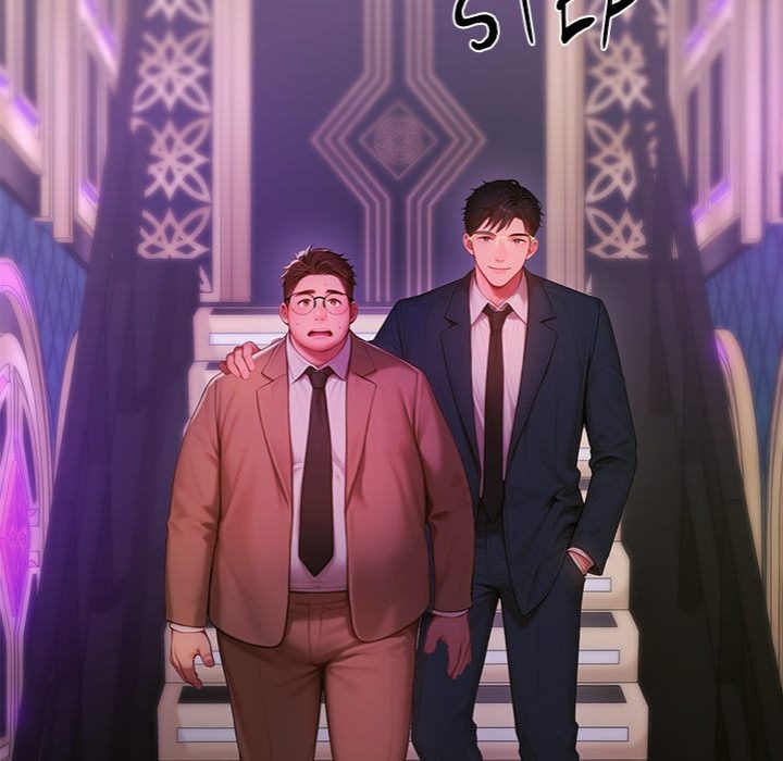 Paradox Chapter 5 - Page 81