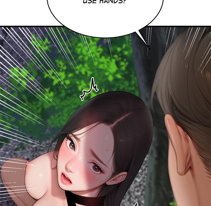 Paradox Chapter 7 - Page 167