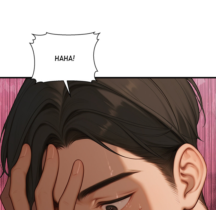 Paradox Chapter 7 - Page 183