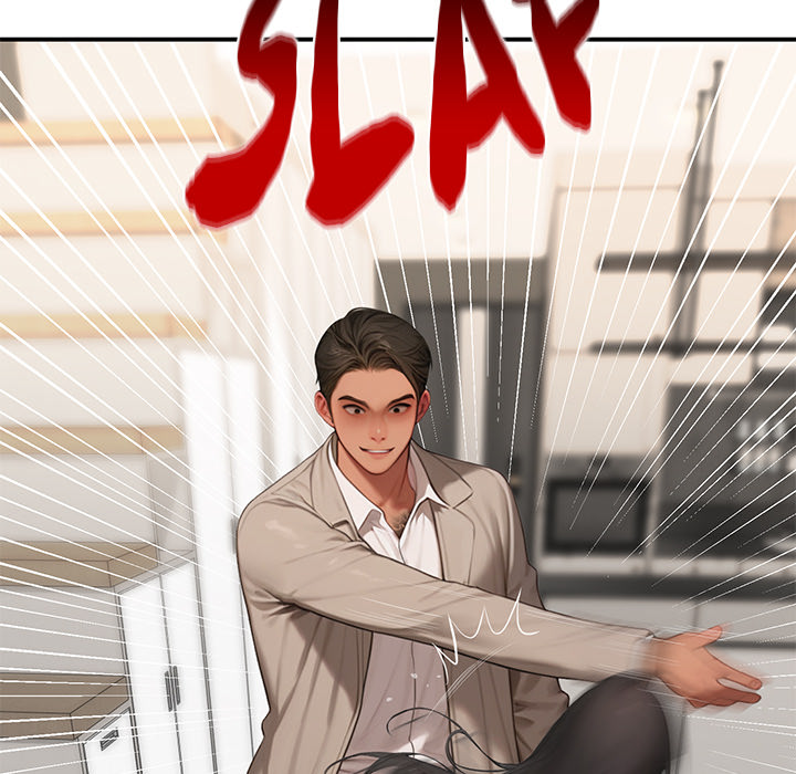 Paradox Chapter 7 - Page 67