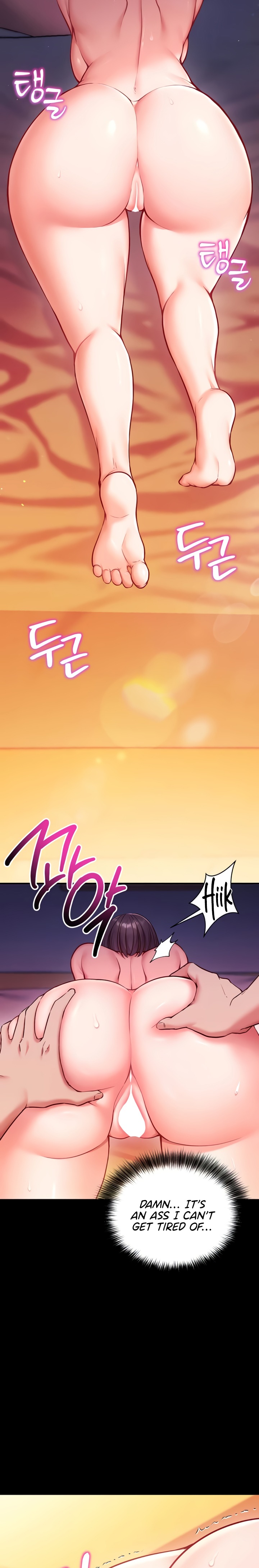 Mind Control Chapter 1 - Page 5