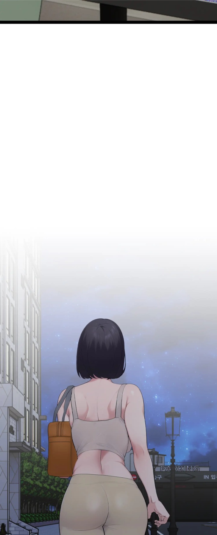 The Wife Game Chapter 14 - Page 71