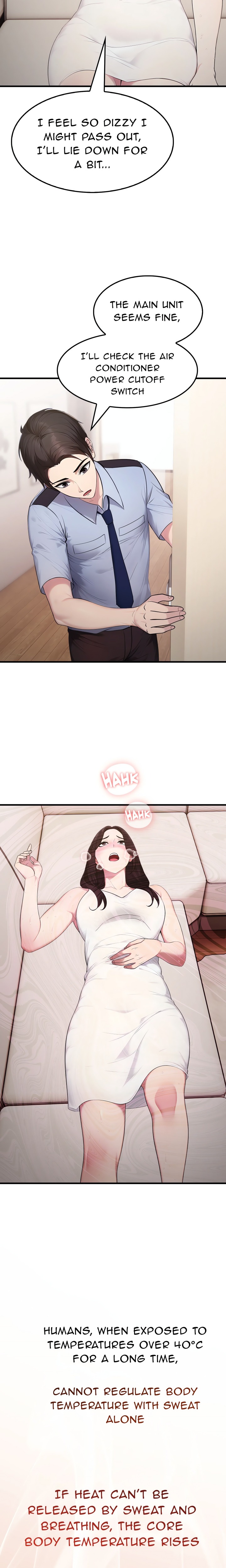 The Wife Game Chapter 2 - Page 7