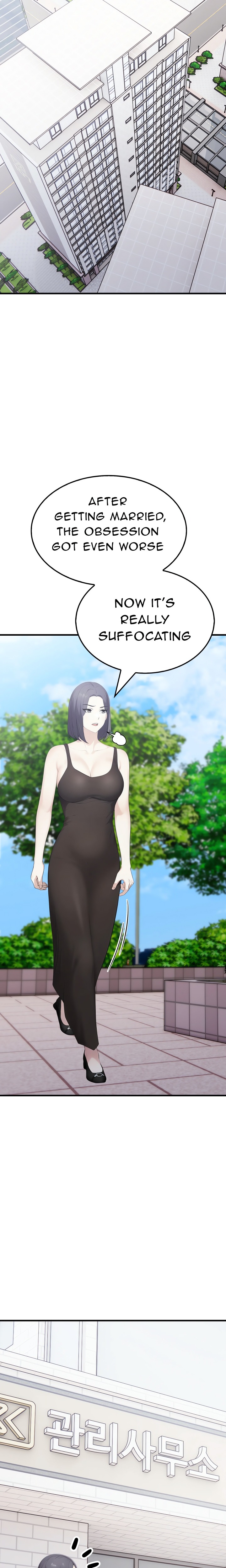 The Wife Game Chapter 8 - Page 13