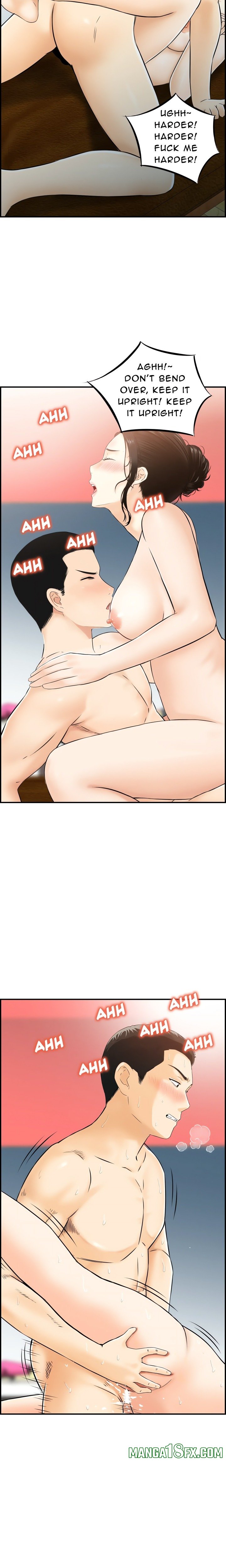 Cheating Wife’s Erotic Stories Chapter 11 - Page 16