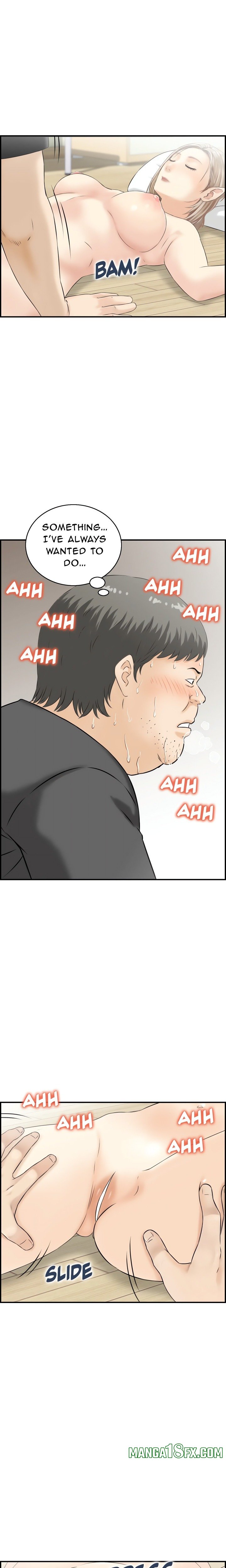 Cheating Wife’s Erotic Stories Chapter 12 - Page 12