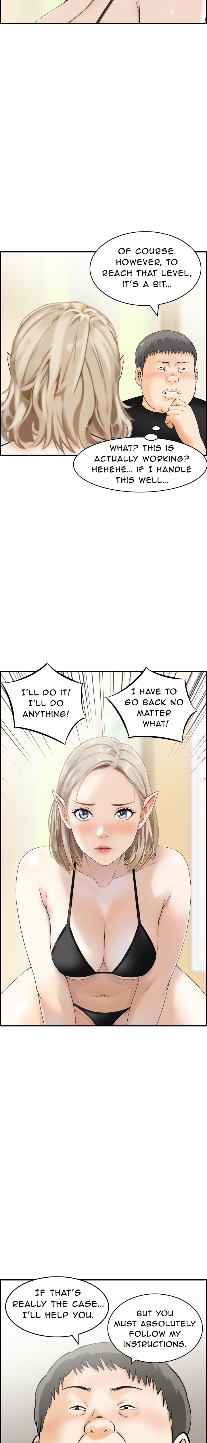 Cheating Wife’s Erotic Stories Chapter 13 - Page 7