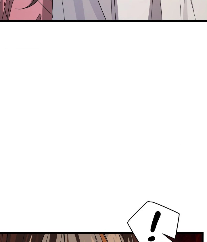 Zoo’s Panic Chapter 14 - Page 28