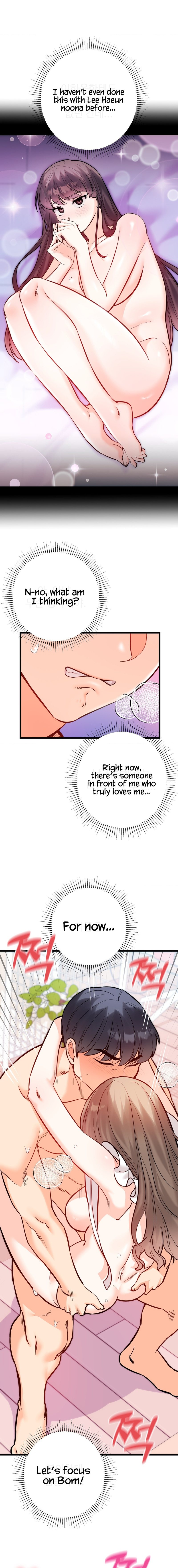 Secret Siblings 2 Chapter 16 - Page 15