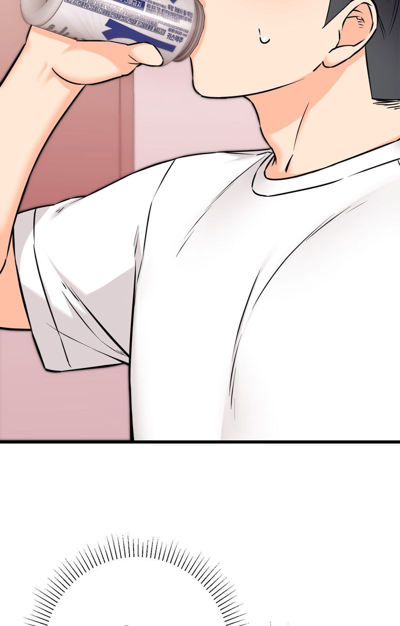 Secret Siblings 2 Chapter 19 - Page 55