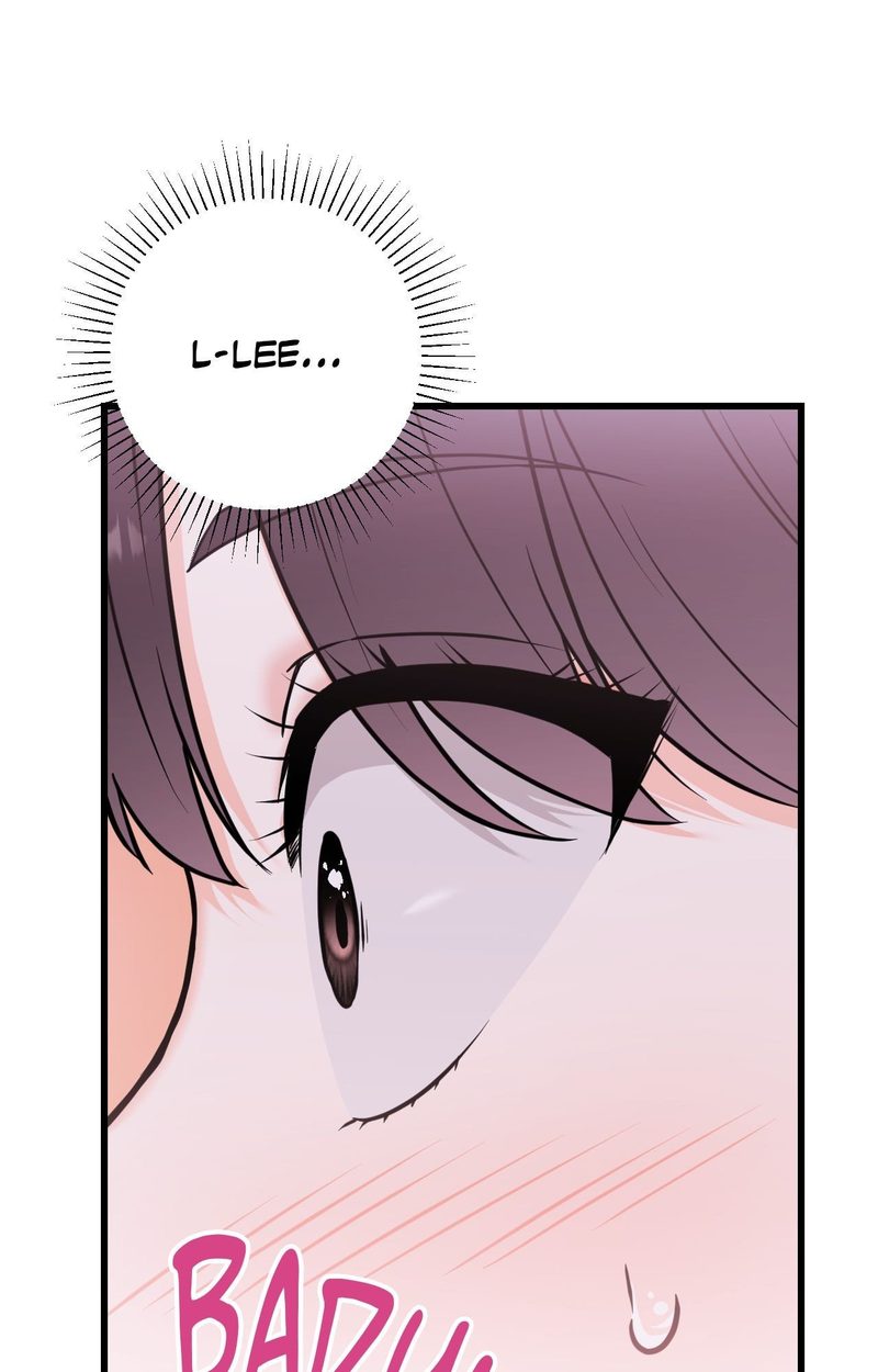 Secret Siblings 2 Chapter 27 - Page 1