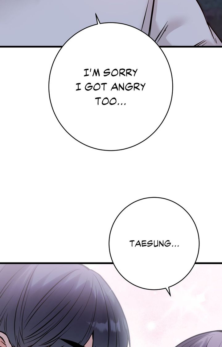 Secret Siblings 2 Chapter 28 - Page 104