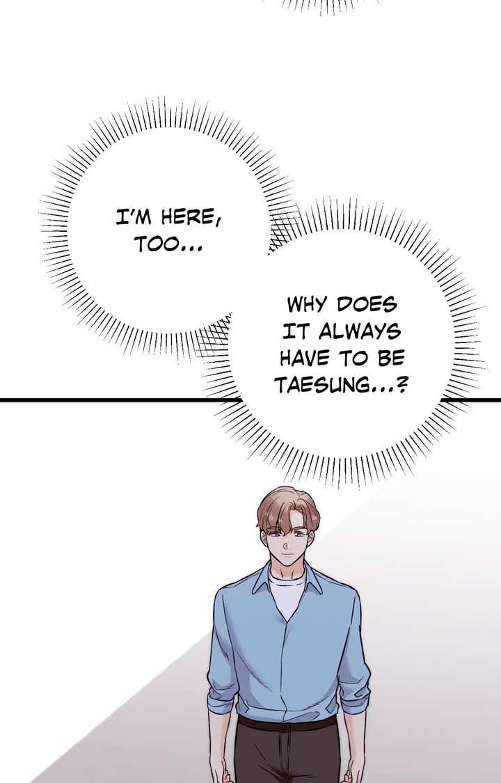 Secret Siblings 2 Chapter 28 - Page 22