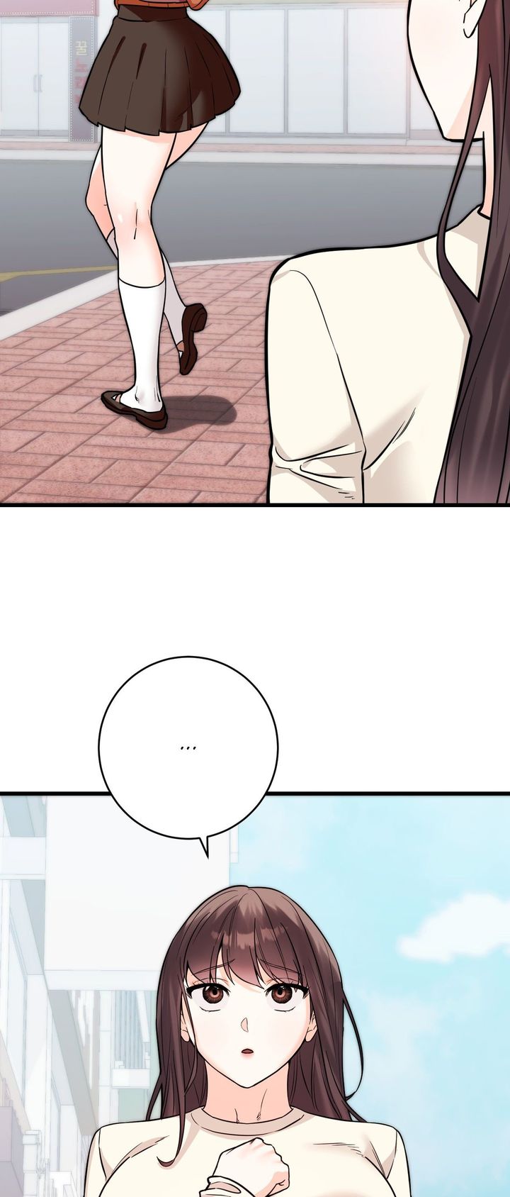 Secret Siblings 2 Chapter 32 - Page 51