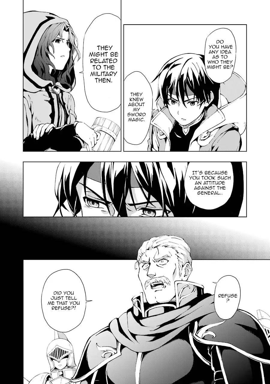 The Swordsman Called The Countless Swords Sorcerer Chapter 1 - Page 13