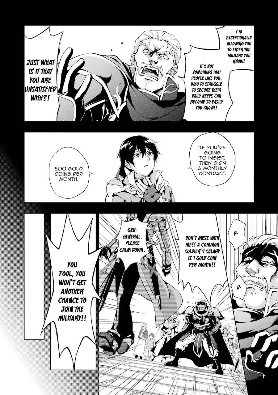 The Swordsman Called The Countless Swords Sorcerer Chapter 1 - Page 15