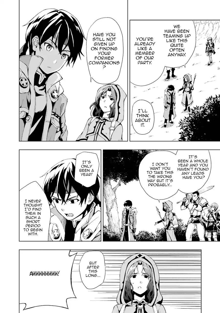 The Swordsman Called The Countless Swords Sorcerer Chapter 1 - Page 19