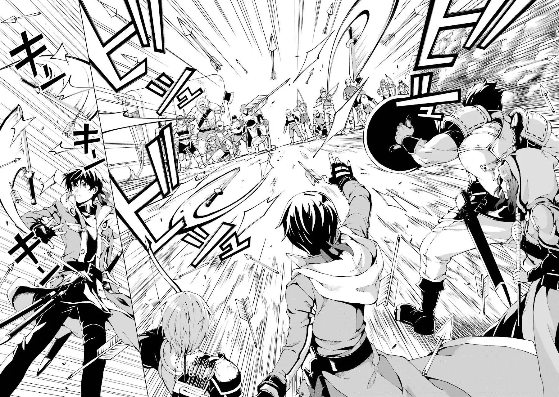 The Swordsman Called The Countless Swords Sorcerer Chapter 1 - Page 23