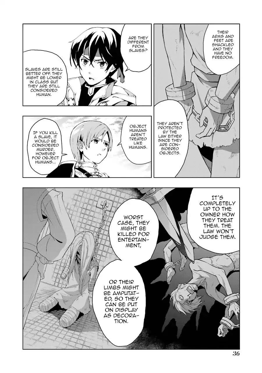 The Swordsman Called The Countless Swords Sorcerer Chapter 1 - Page 33