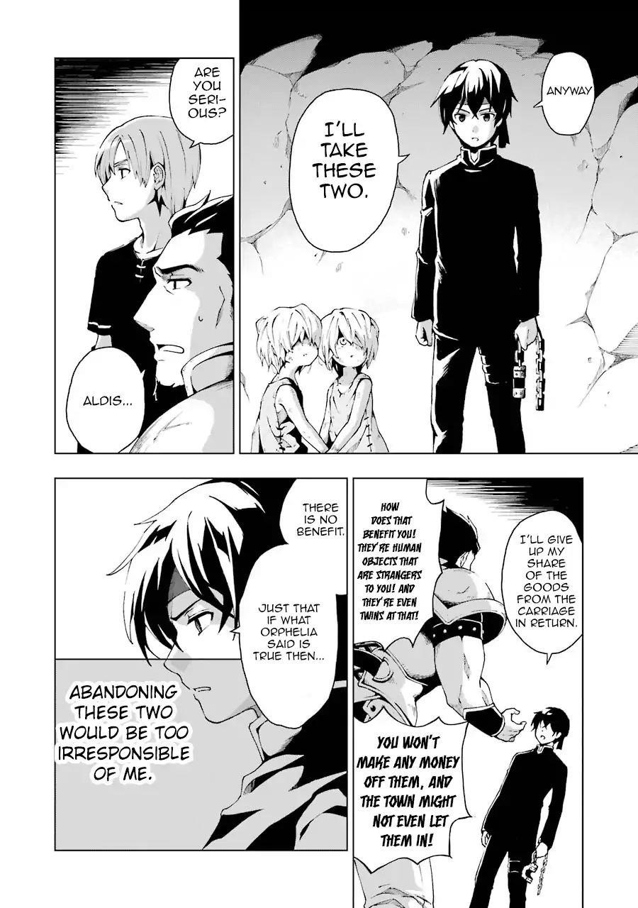 The Swordsman Called The Countless Swords Sorcerer Chapter 1 - Page 43