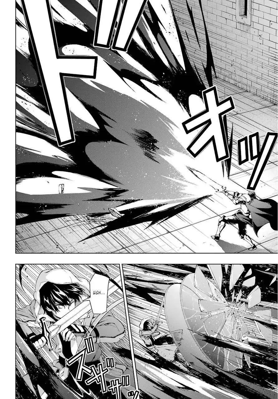 The Swordsman Called The Countless Swords Sorcerer Chapter 10 - Page 10