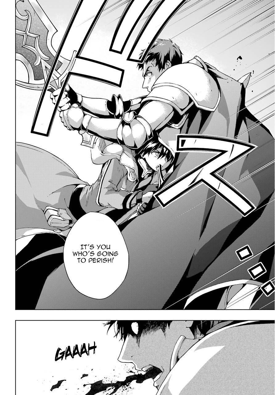 The Swordsman Called The Countless Swords Sorcerer Chapter 11 - Page 19