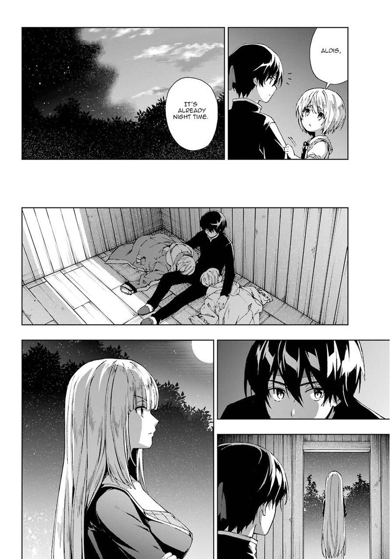 The Swordsman Called The Countless Swords Sorcerer Chapter 12 - Page 24