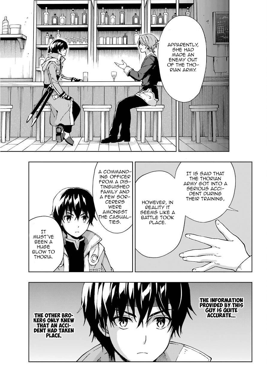 The Swordsman Called The Countless Swords Sorcerer Chapter 13 - Page 14