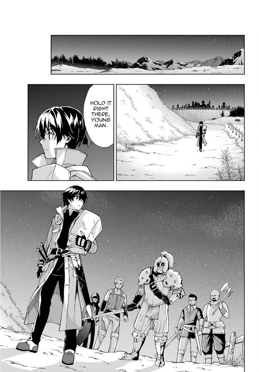 The Swordsman Called The Countless Swords Sorcerer Chapter 13 - Page 18