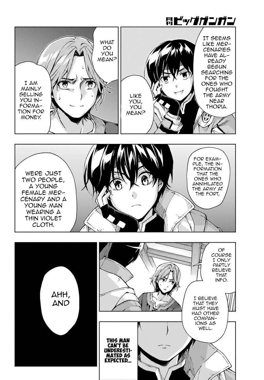 The Swordsman Called The Countless Swords Sorcerer Chapter 13 - Page 27