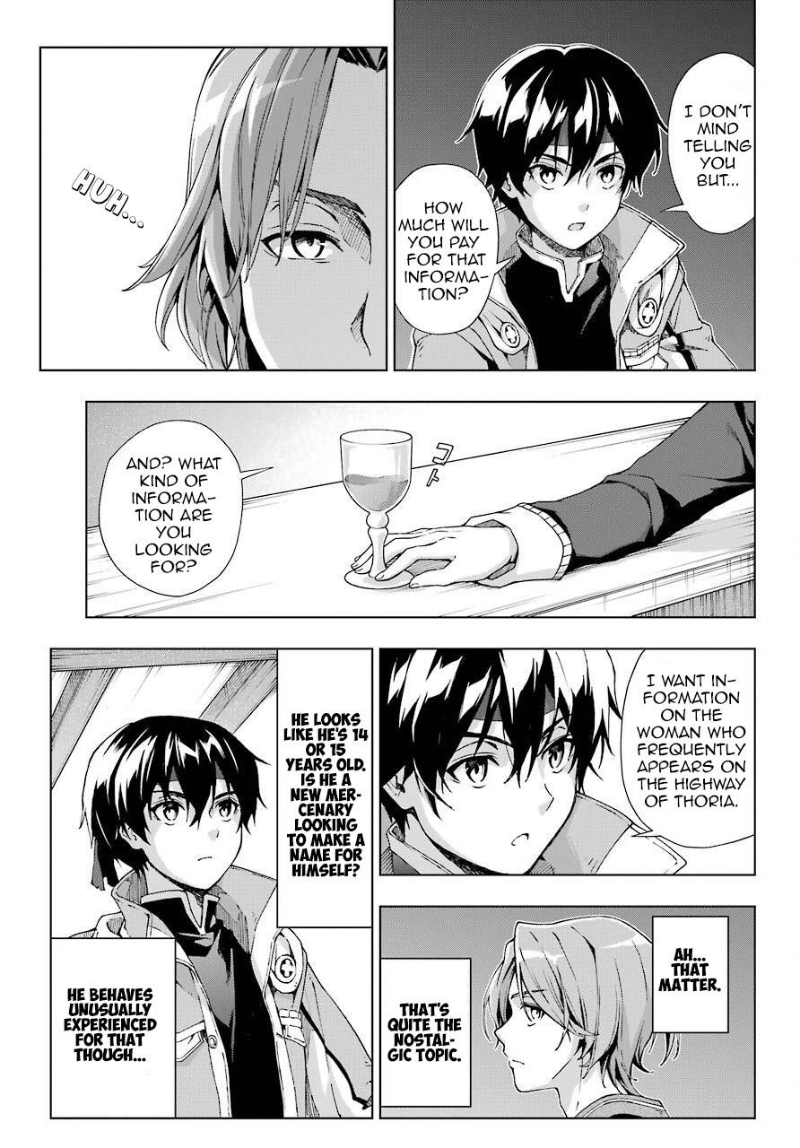 The Swordsman Called The Countless Swords Sorcerer Chapter 13 - Page 8