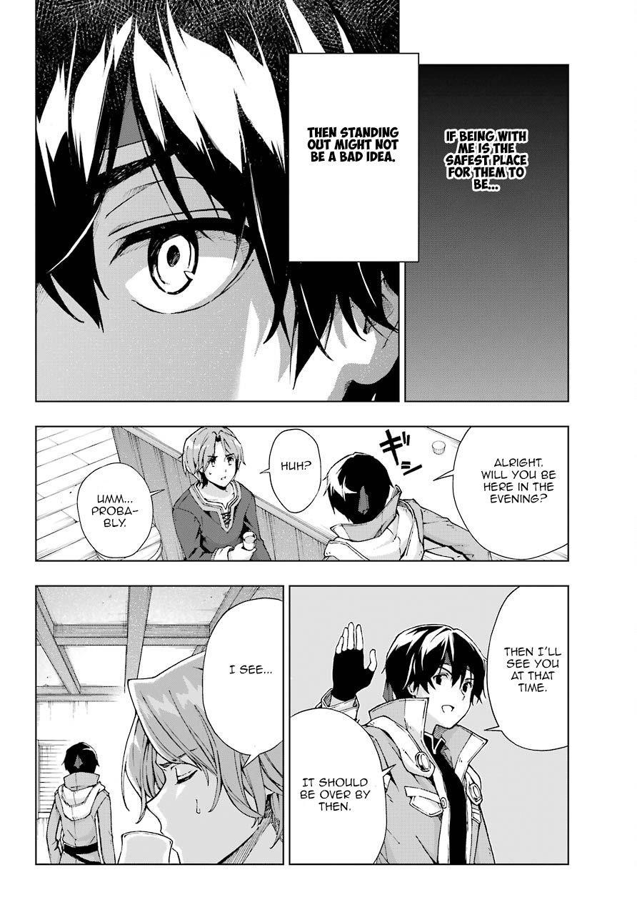 The Swordsman Called The Countless Swords Sorcerer Chapter 14 - Page 6