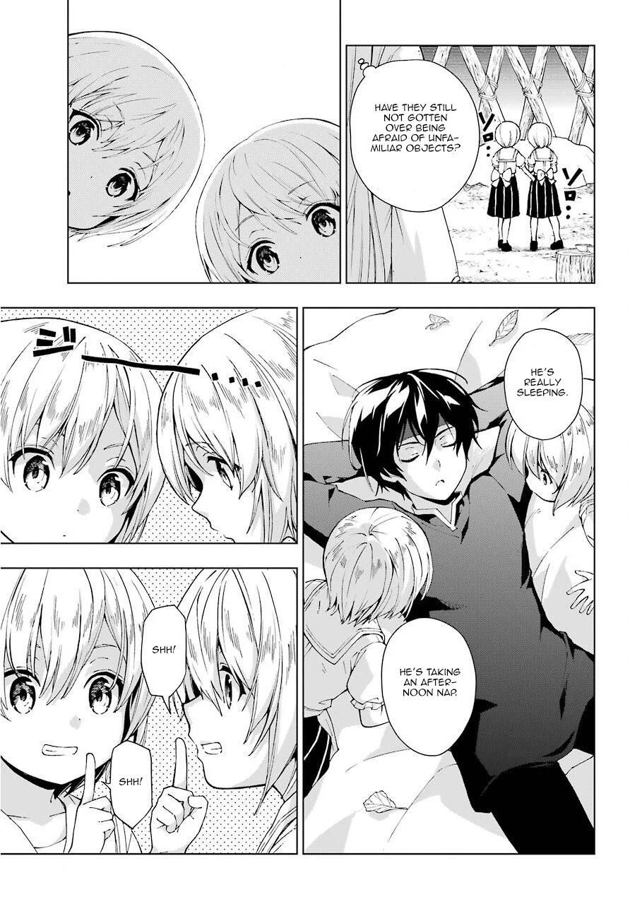 The Swordsman Called The Countless Swords Sorcerer Chapter 15 - Page 21