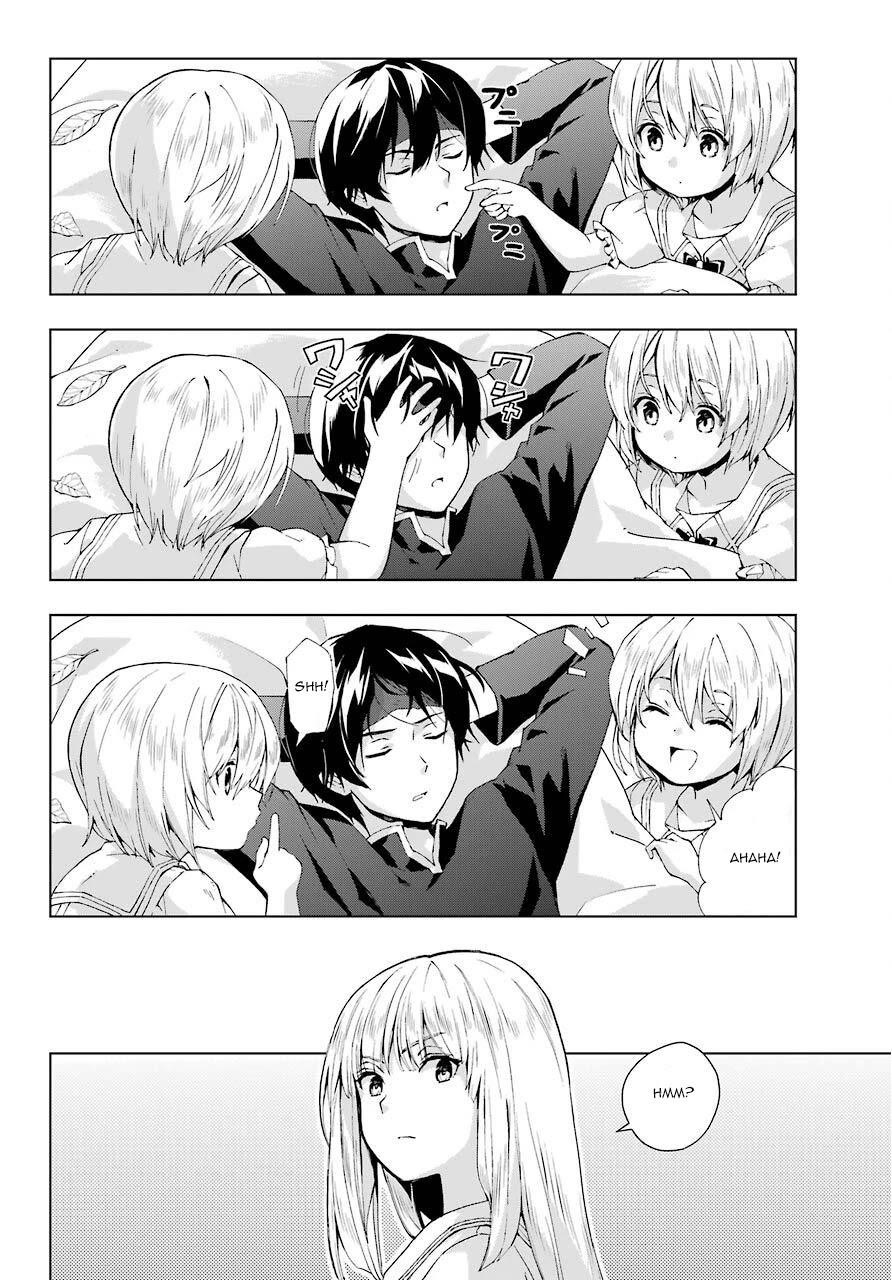 The Swordsman Called The Countless Swords Sorcerer Chapter 15 - Page 22