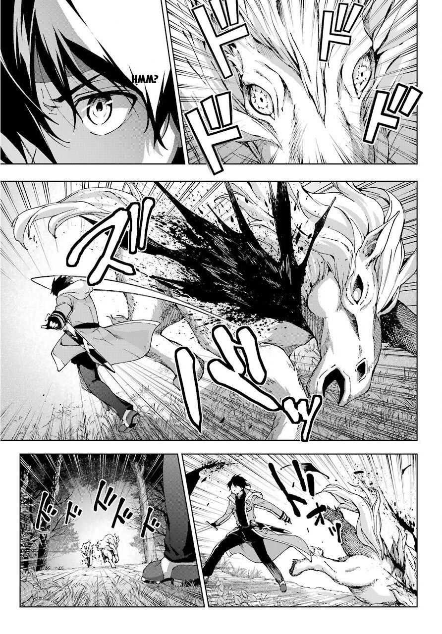 The Swordsman Called The Countless Swords Sorcerer Chapter 16 - Page 5