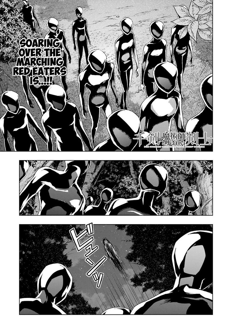 The Swordsman Called The Countless Swords Sorcerer Chapter 17 - Page 1