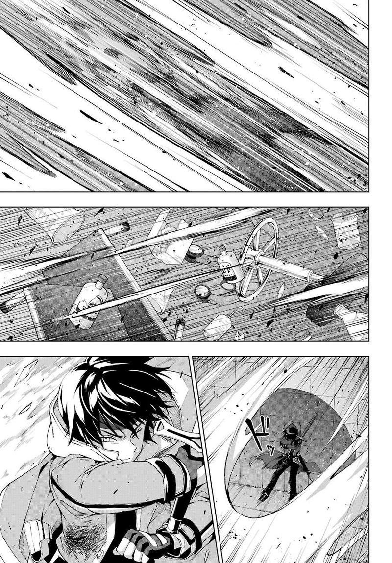 The Swordsman Called The Countless Swords Sorcerer Chapter 18 - Page 19