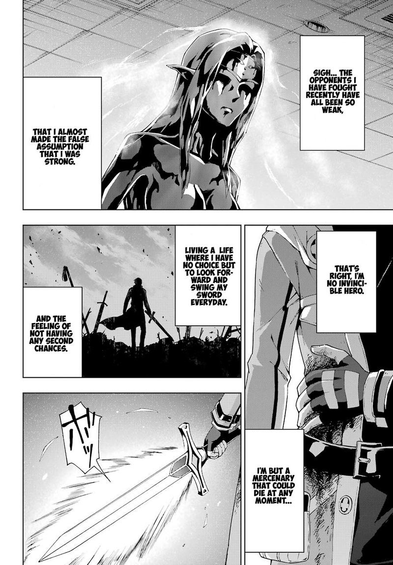 The Swordsman Called The Countless Swords Sorcerer Chapter 18 - Page 24