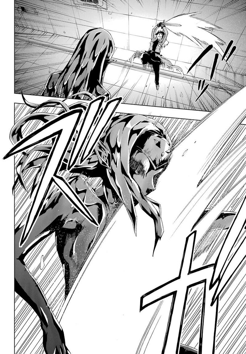 The Swordsman Called The Countless Swords Sorcerer Chapter 18 - Page 26