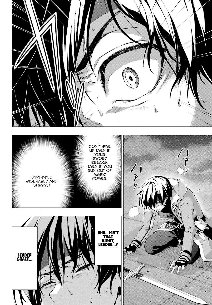 The Swordsman Called The Countless Swords Sorcerer Chapter 19 - Page 22