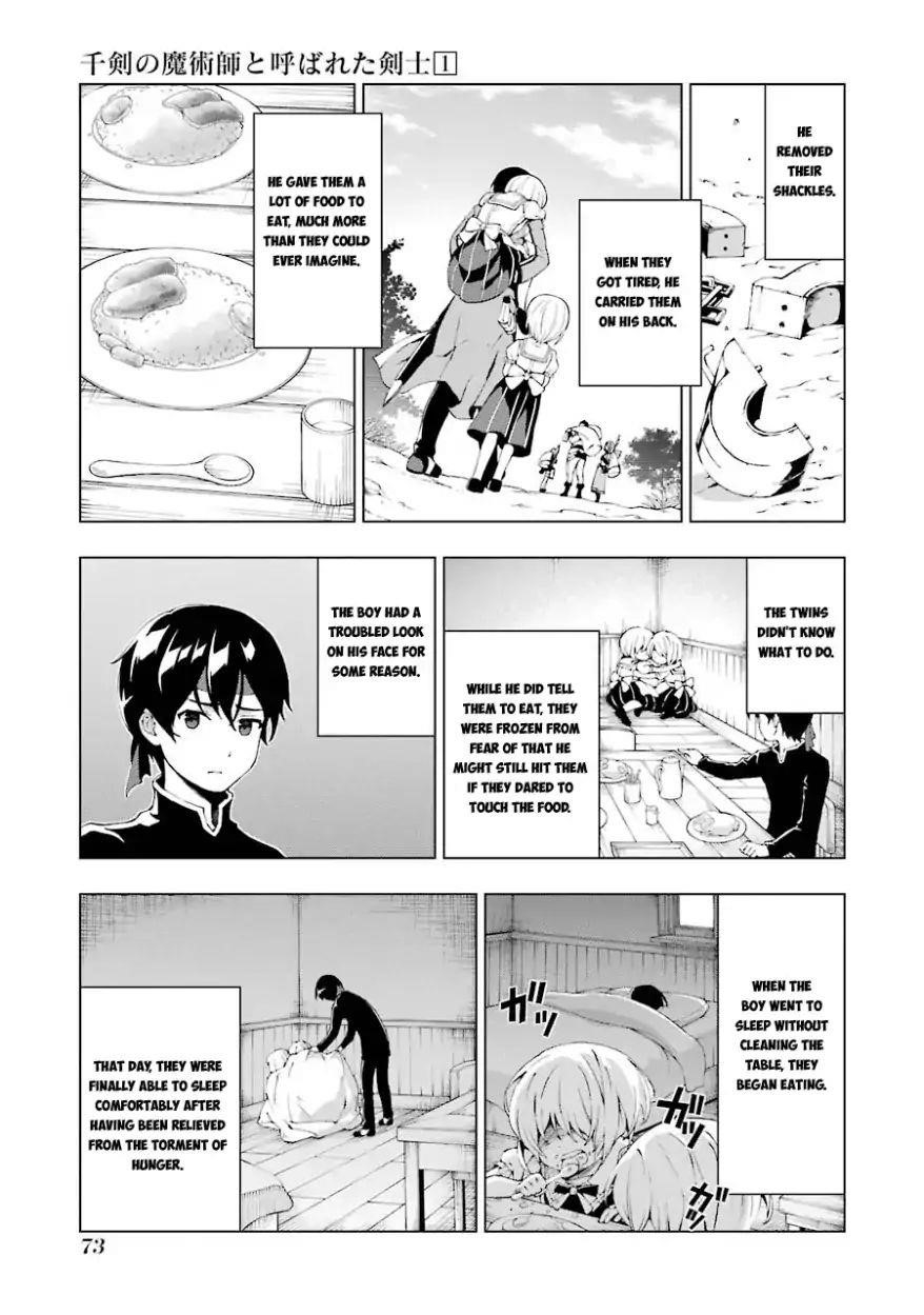 The Swordsman Called The Countless Swords Sorcerer Chapter 2 - Page 10