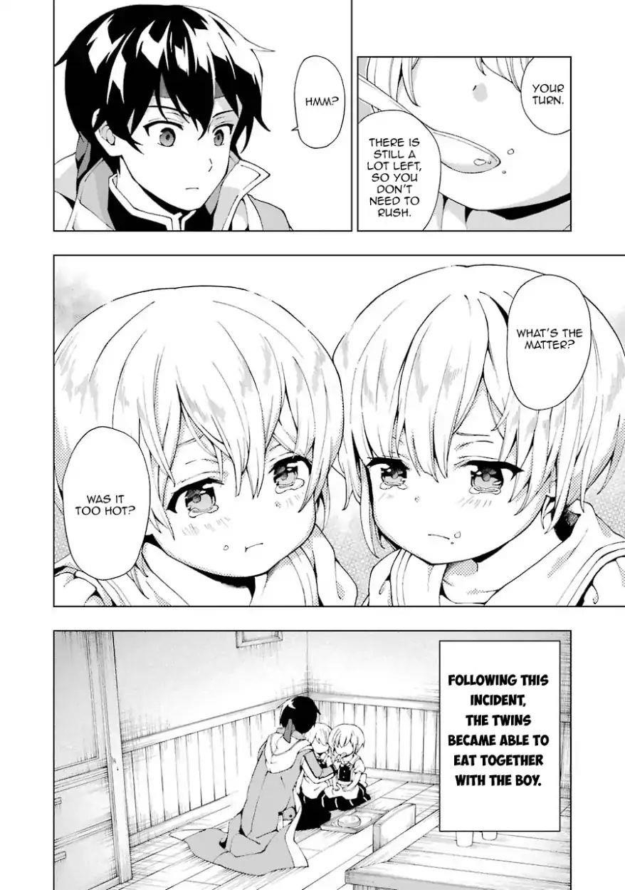 The Swordsman Called The Countless Swords Sorcerer Chapter 2 - Page 17