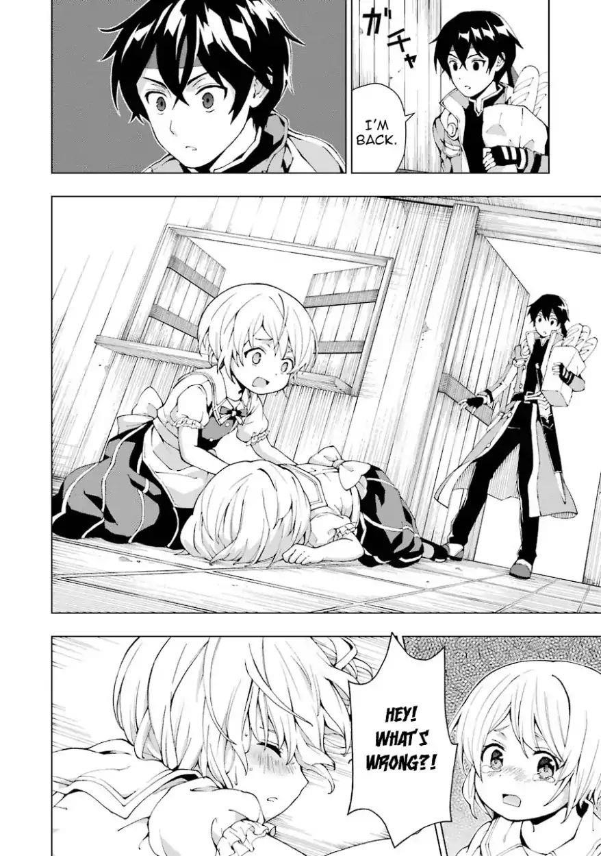 The Swordsman Called The Countless Swords Sorcerer Chapter 2 - Page 21