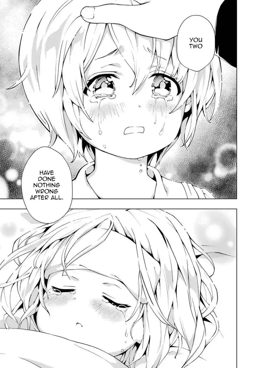 The Swordsman Called The Countless Swords Sorcerer Chapter 2 - Page 28