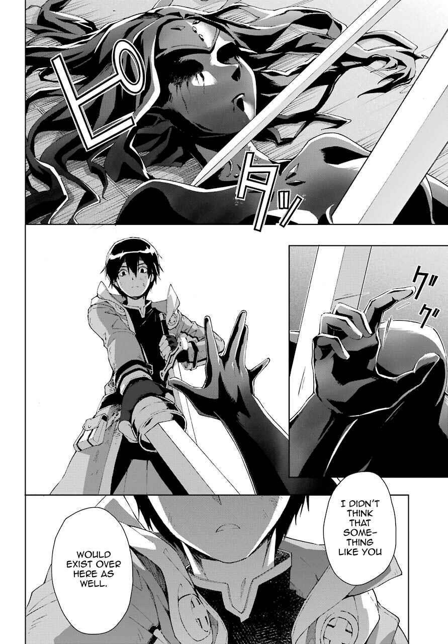 The Swordsman Called The Countless Swords Sorcerer Chapter 20 - Page 15