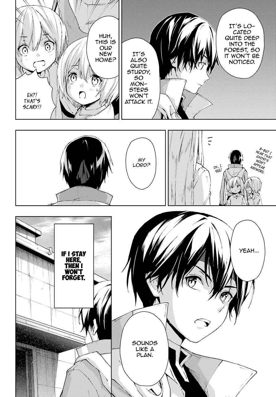 The Swordsman Called The Countless Swords Sorcerer Chapter 20 - Page 27